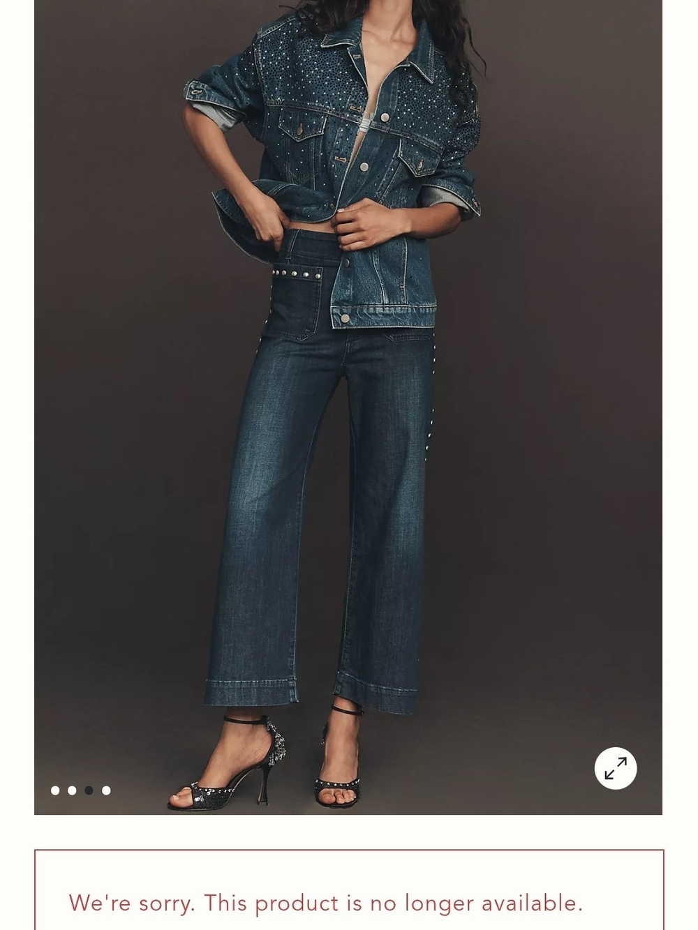 Anthro Maeve Cropped Colette Metal Stud Detailing NWT